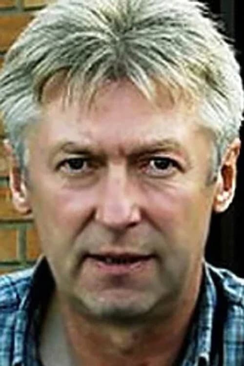 Владимир Чубриков