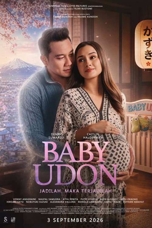 Baby Udon