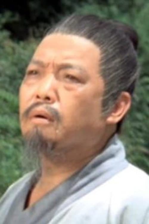 胡平