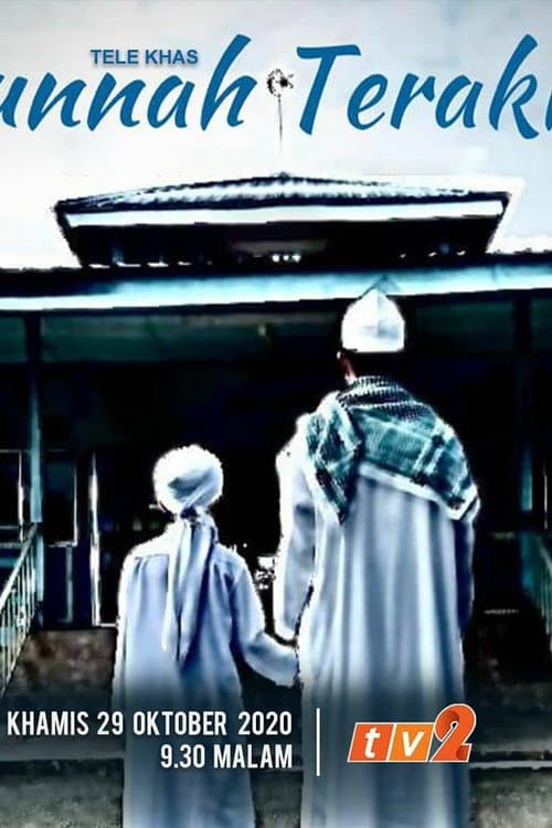 Sunah Terakhir