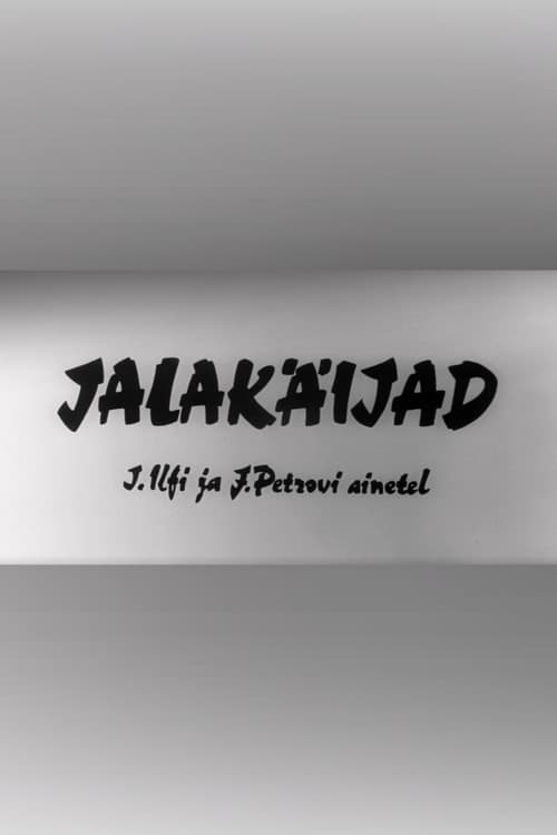 Jalakäijad
