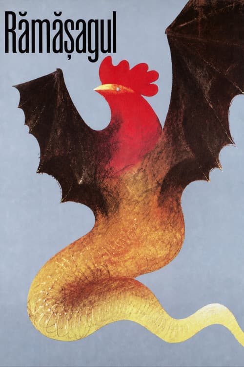 Rămăşagul