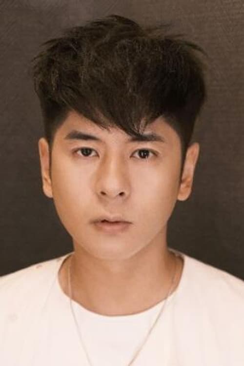 Alfred Hui