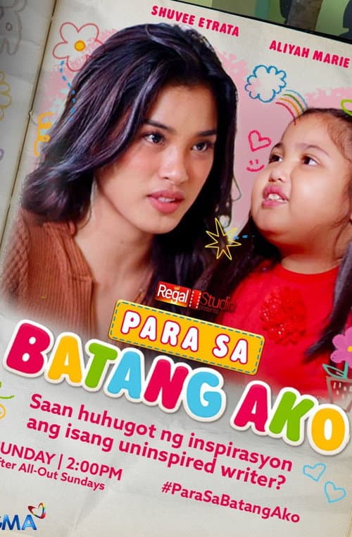 Regal Studio Presents: Para Sa Batang Ako