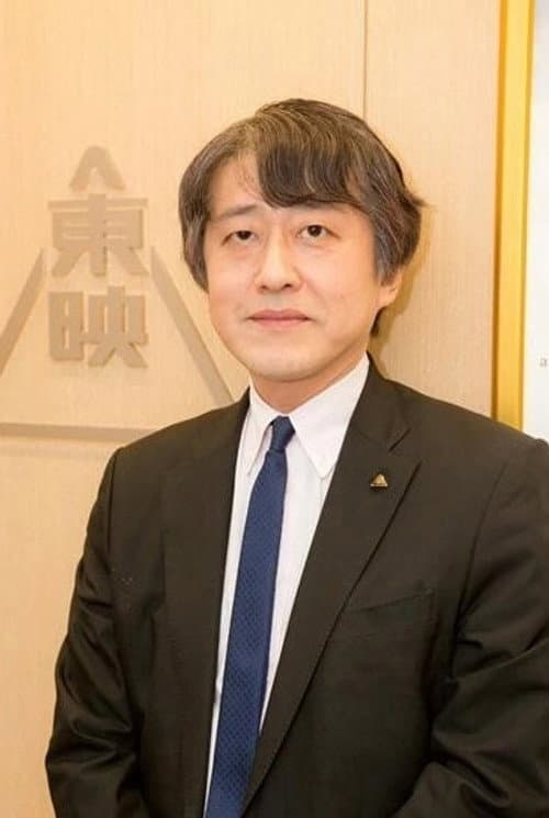 白倉伸一郎