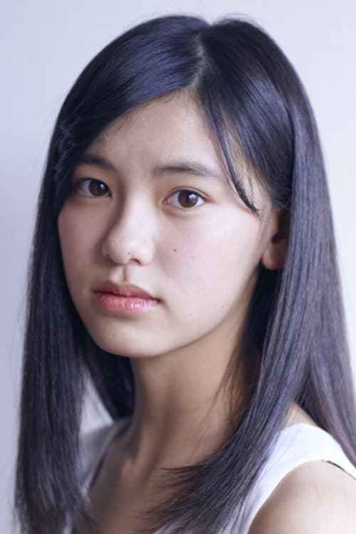 池田朱那