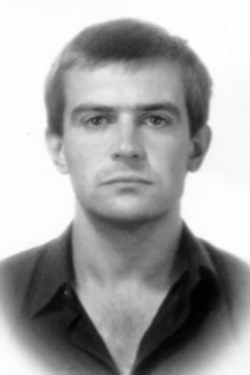 Александр Гурьев