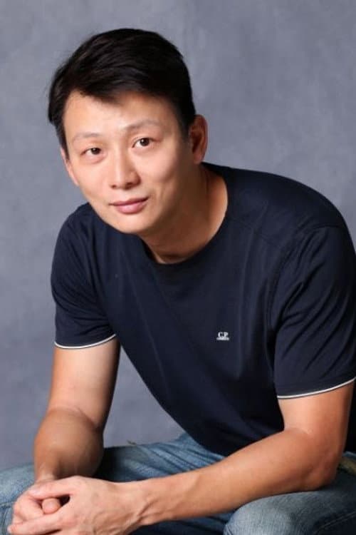 Yu Zhong Zhong