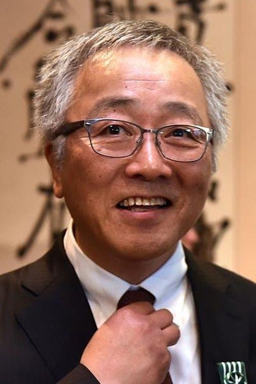 Katsuhiro Ōtomo