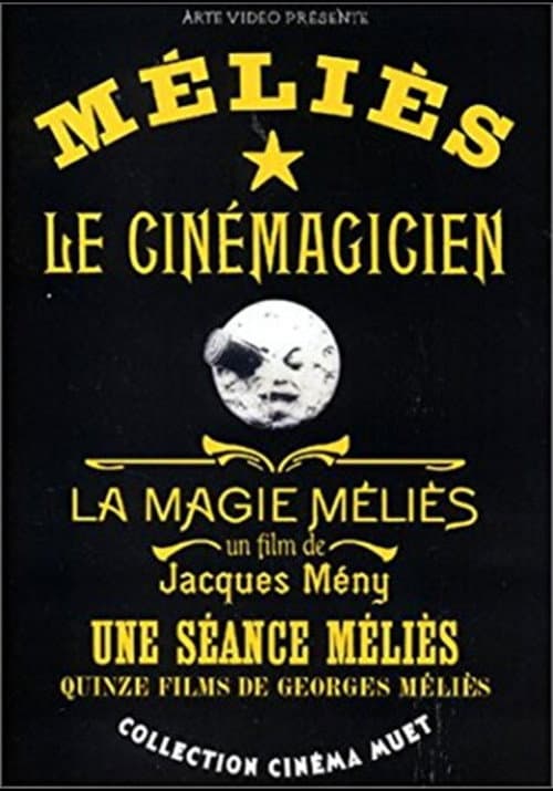 Une séance Méliès