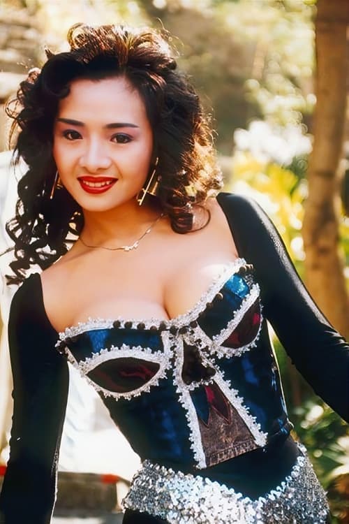 Amy Yip Chi-Mei