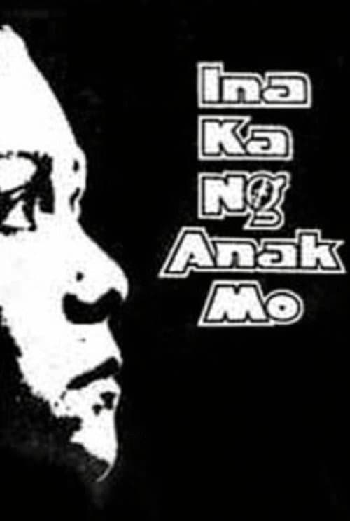 Ina ka ng Anak mo
