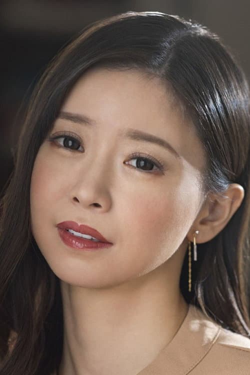 市河明日菜