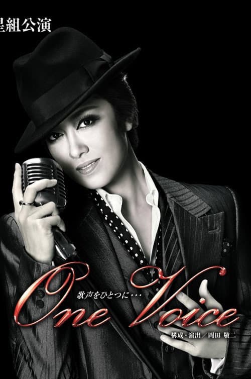 One Voice
