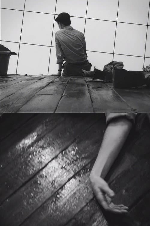 The Unmanned - 1953 – The Outlawed