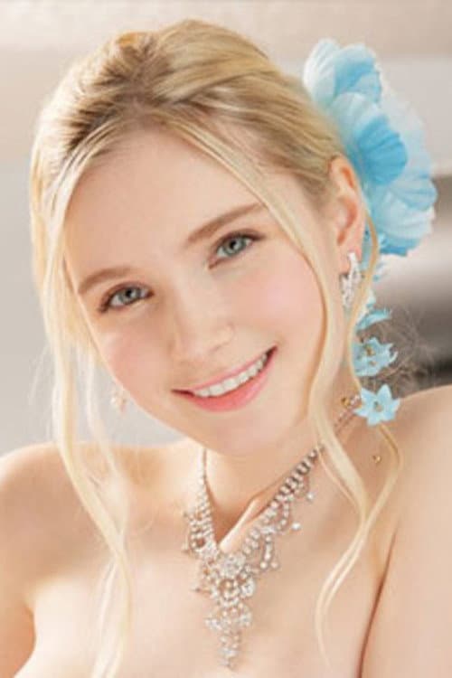 リリー・ハート