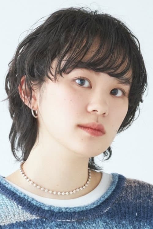 塚田悠衣