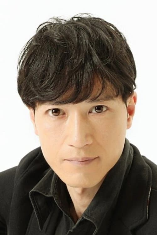 半田周平