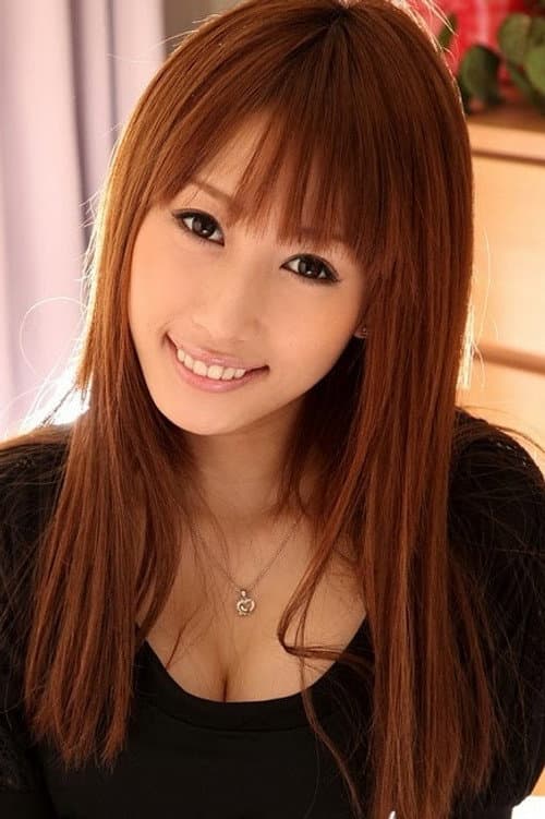 Cecile Kurosaki