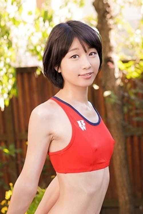 まなかかな