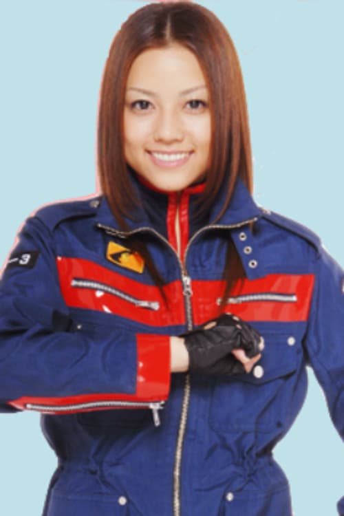 Haruno