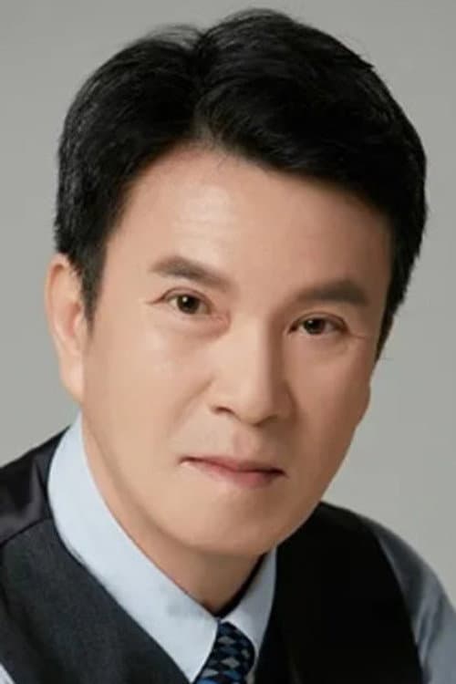 오욱철