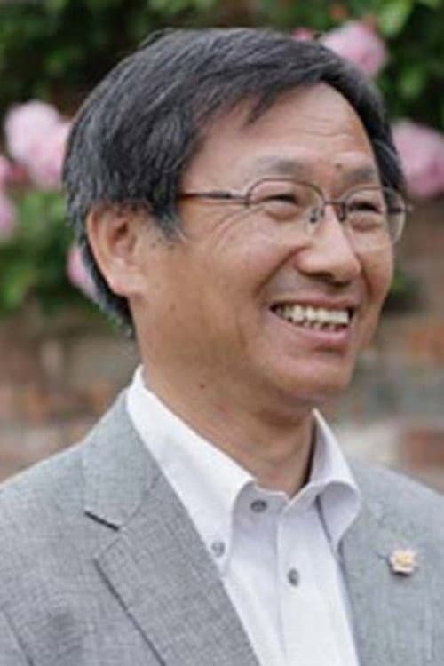 上田芳裕