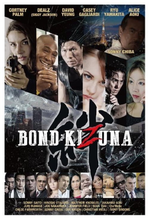 Bond : Kizuna