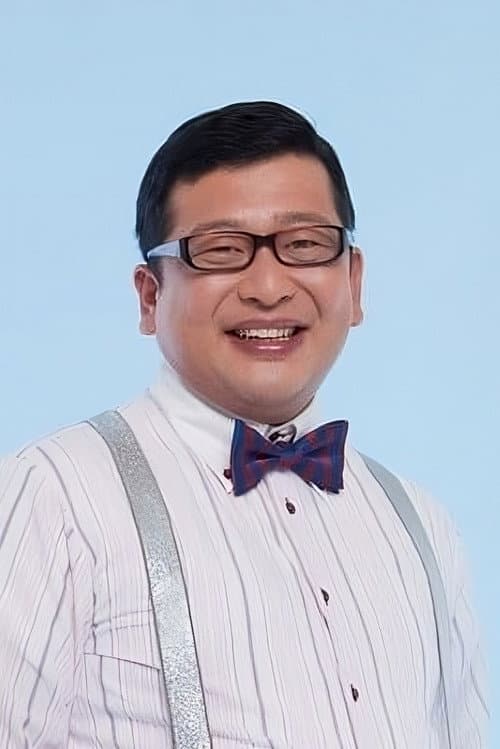 チャンカワイ