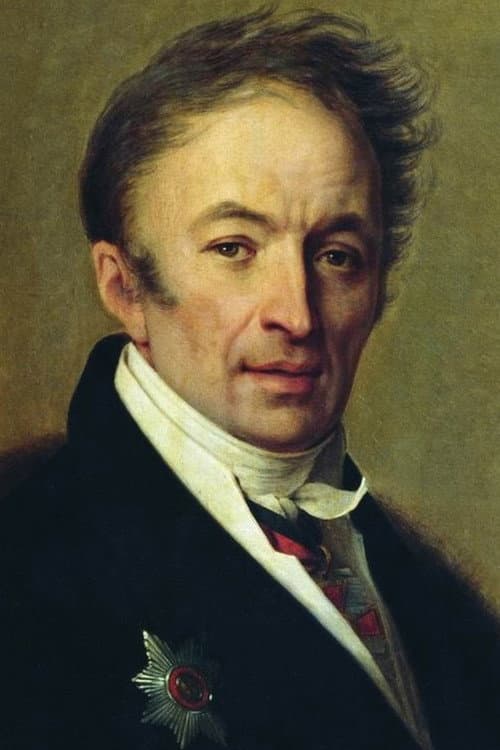 Николай Карамзин