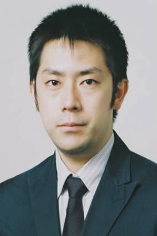 下山健人