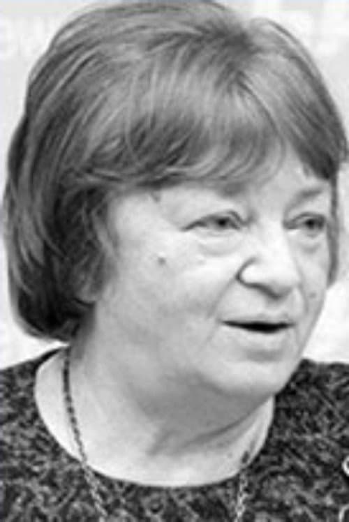 Валентина Гуркаленко