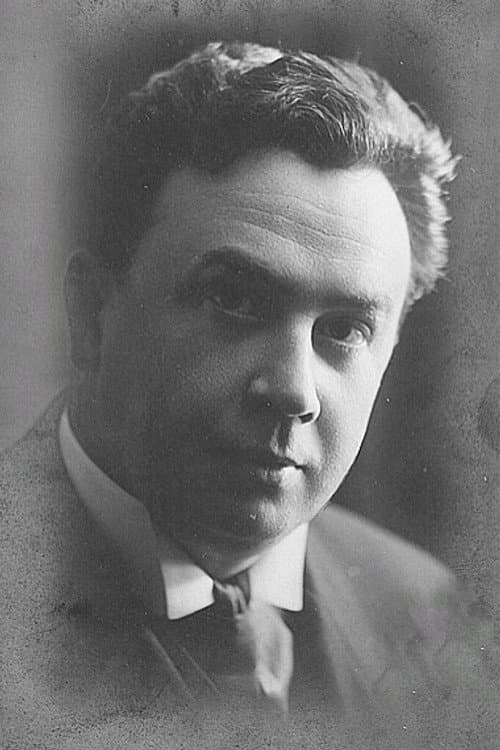 Иван Лерский