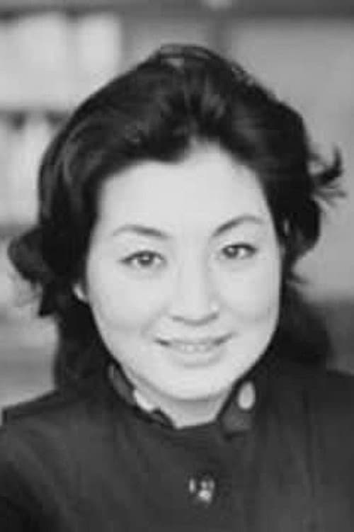 浜田ゆう子