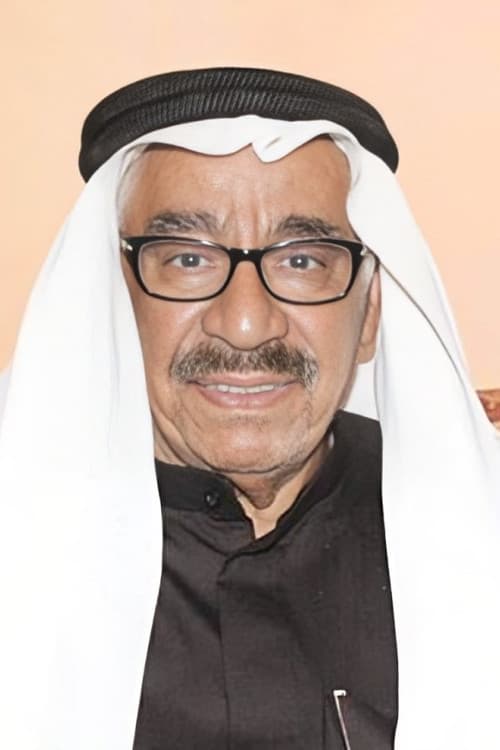 علي صالح القطان