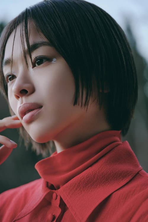 松井遥南