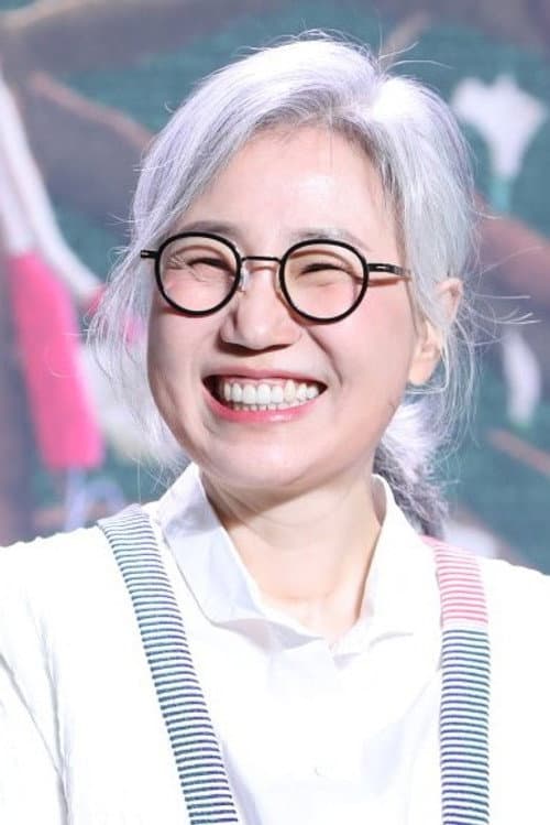 김은숙