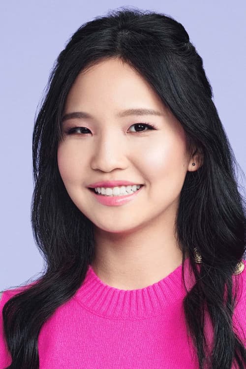 Rosalie Chiang