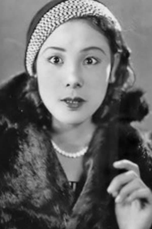 星玲子