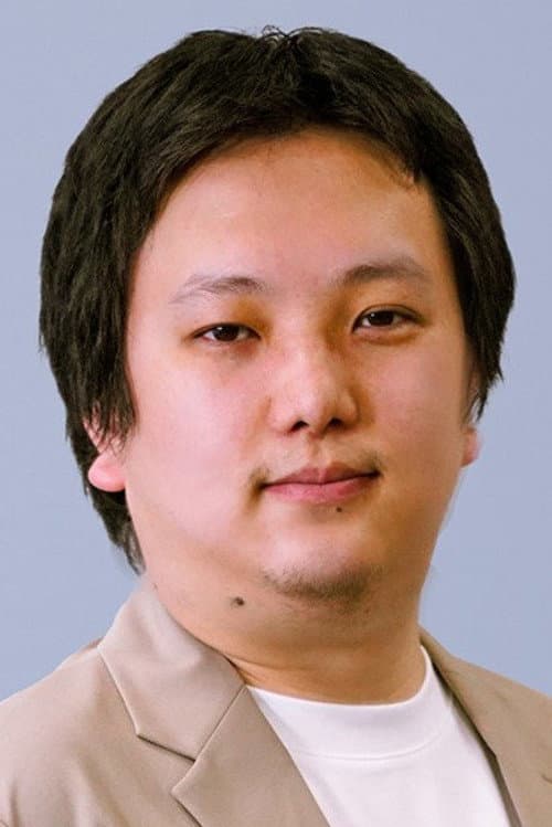 栗原堅一