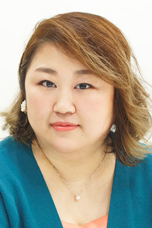 坪田文