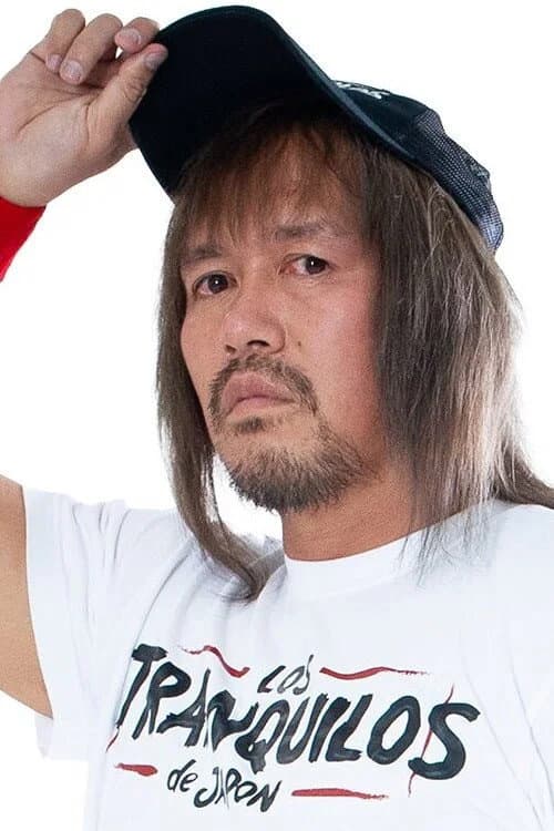 内藤哲也