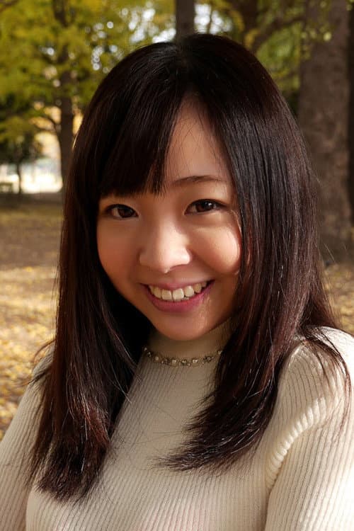 酒井紗也