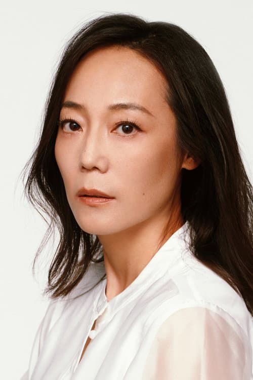 王美茜