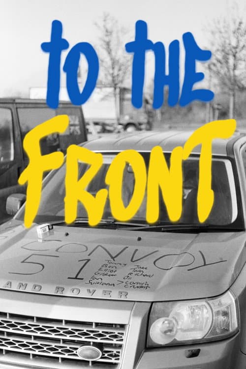To The Front