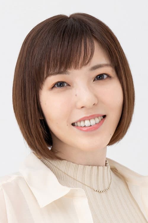 原紗友里