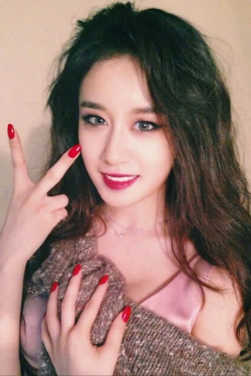 박지연