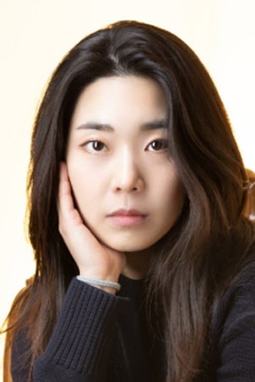 Han Woo-yeon