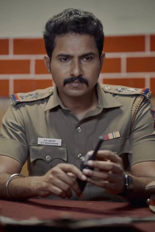 Vishakan