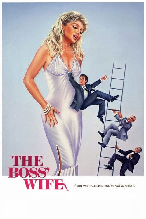 La femme du patron